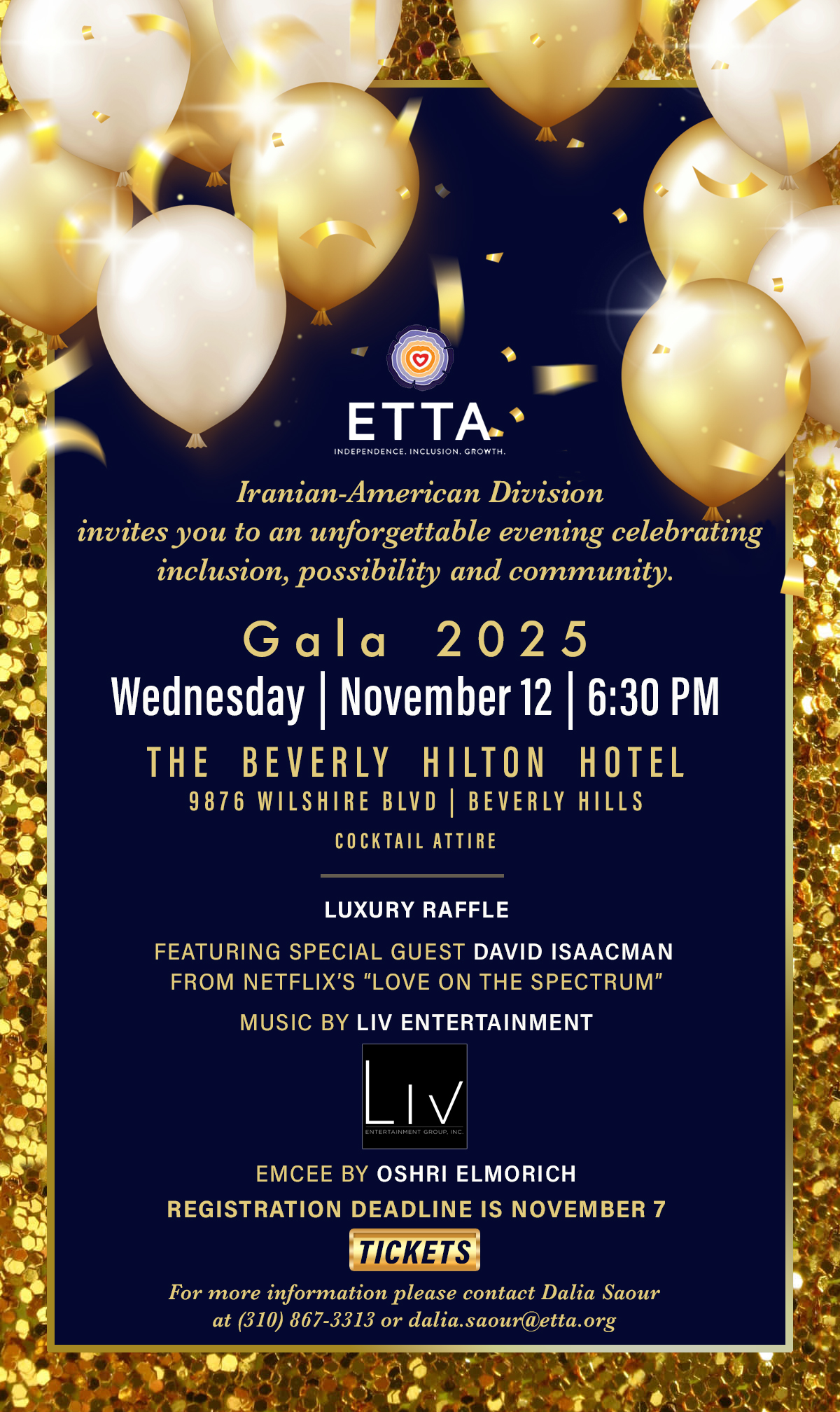 Gala 2025 Invite