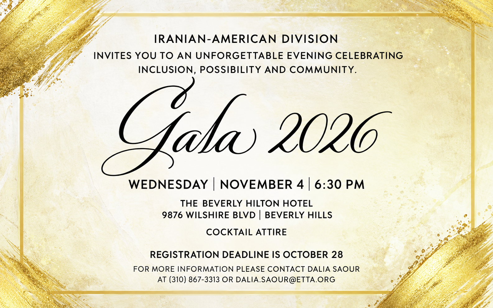 ETTA Gala 2026 - November 4th